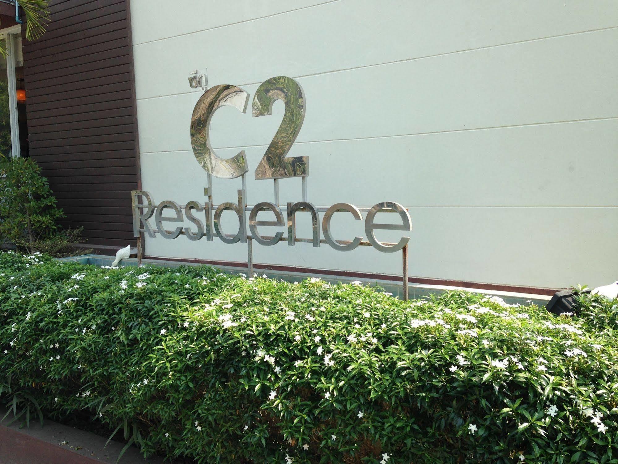 C2 Residence Lampang Bagian luar foto
